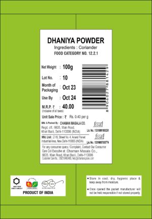 Dhaniya Powder - Image 3