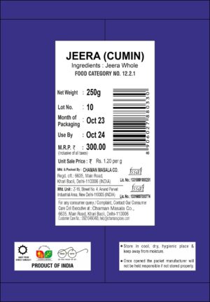 Jeera Sabut - Image 4